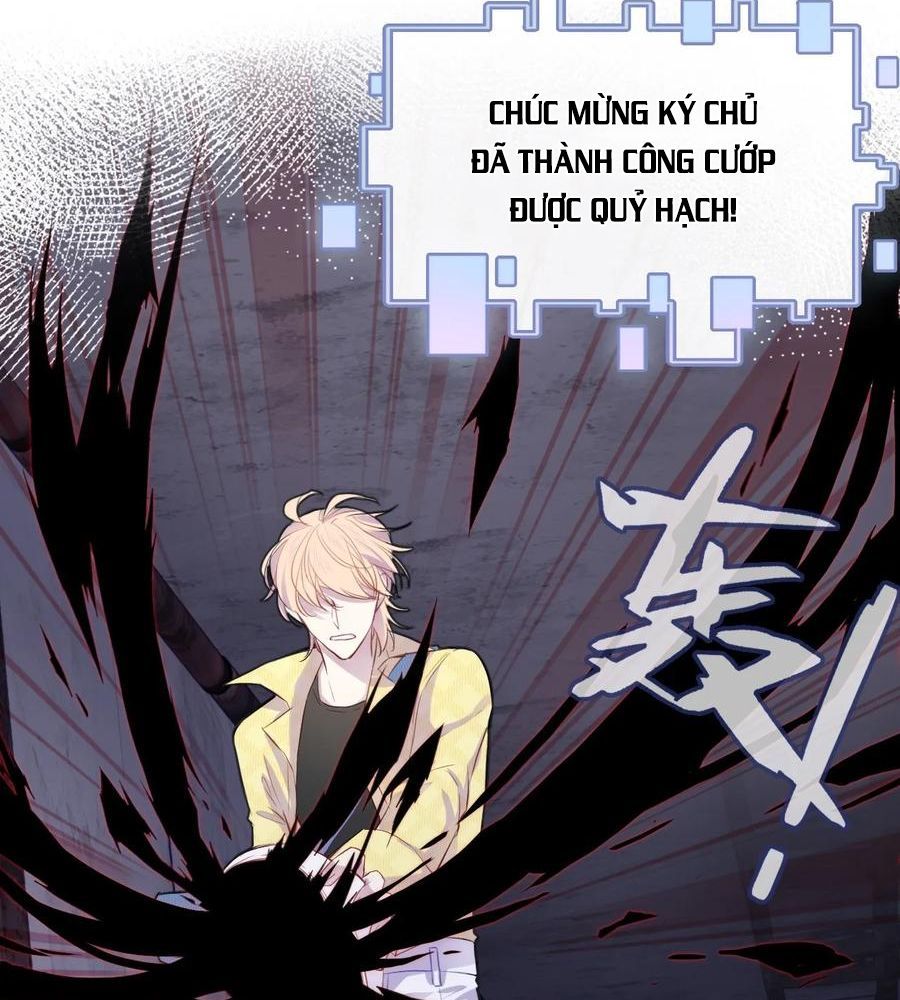 Anh Ấy Chưa Từng Sa Ngã - Chapter 15 - Page 4