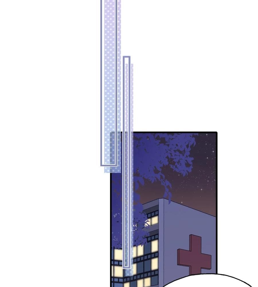 Anh Ấy Chưa Từng Sa Ngã - Chapter 15 - Page 53