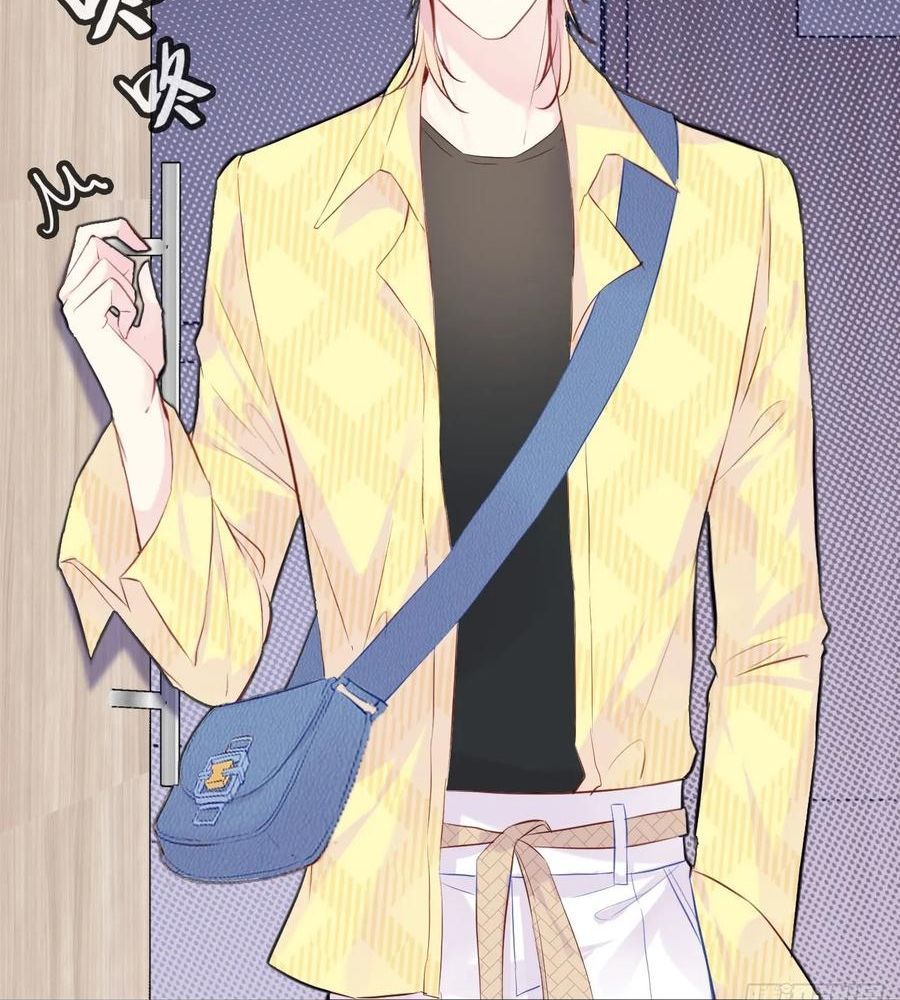 Anh Ấy Chưa Từng Sa Ngã - Chapter 15 - Page 61