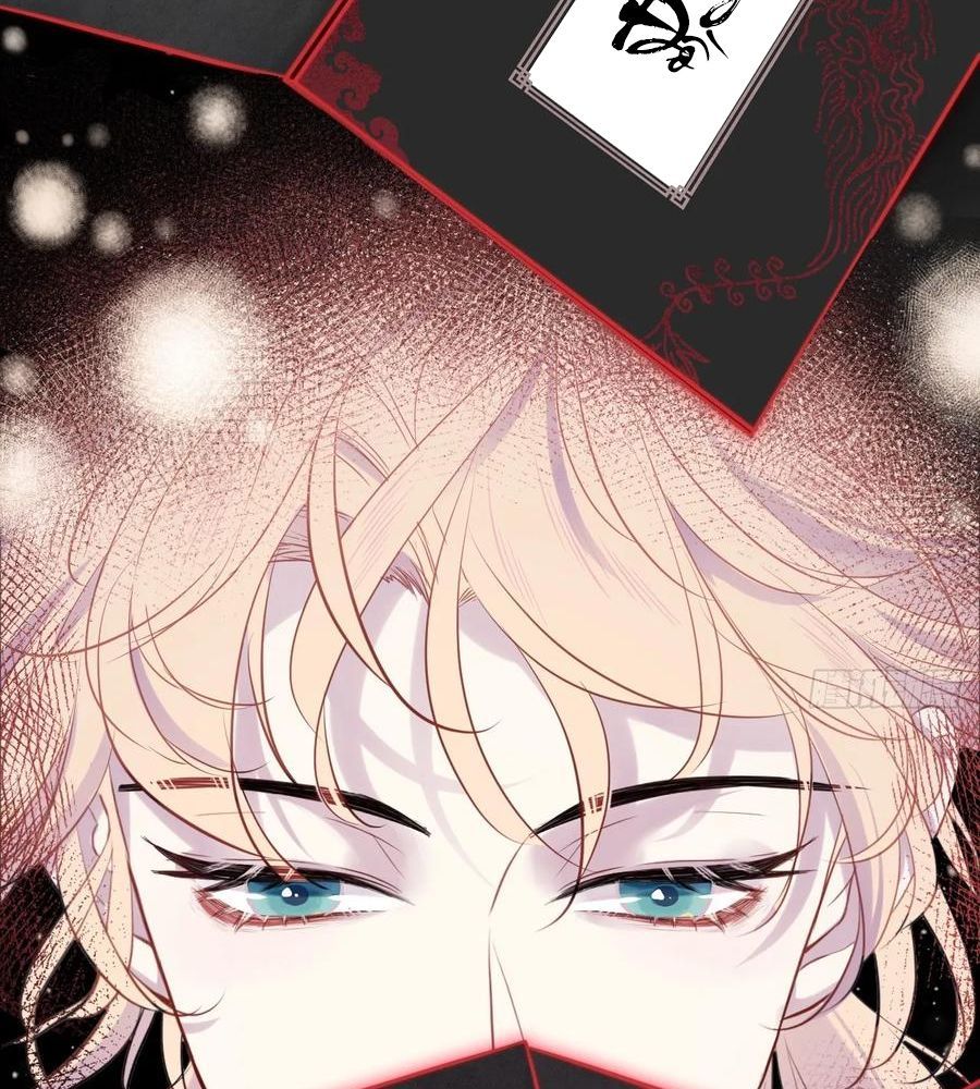 Anh Ấy Chưa Từng Sa Ngã - Chapter 15 - Page 8