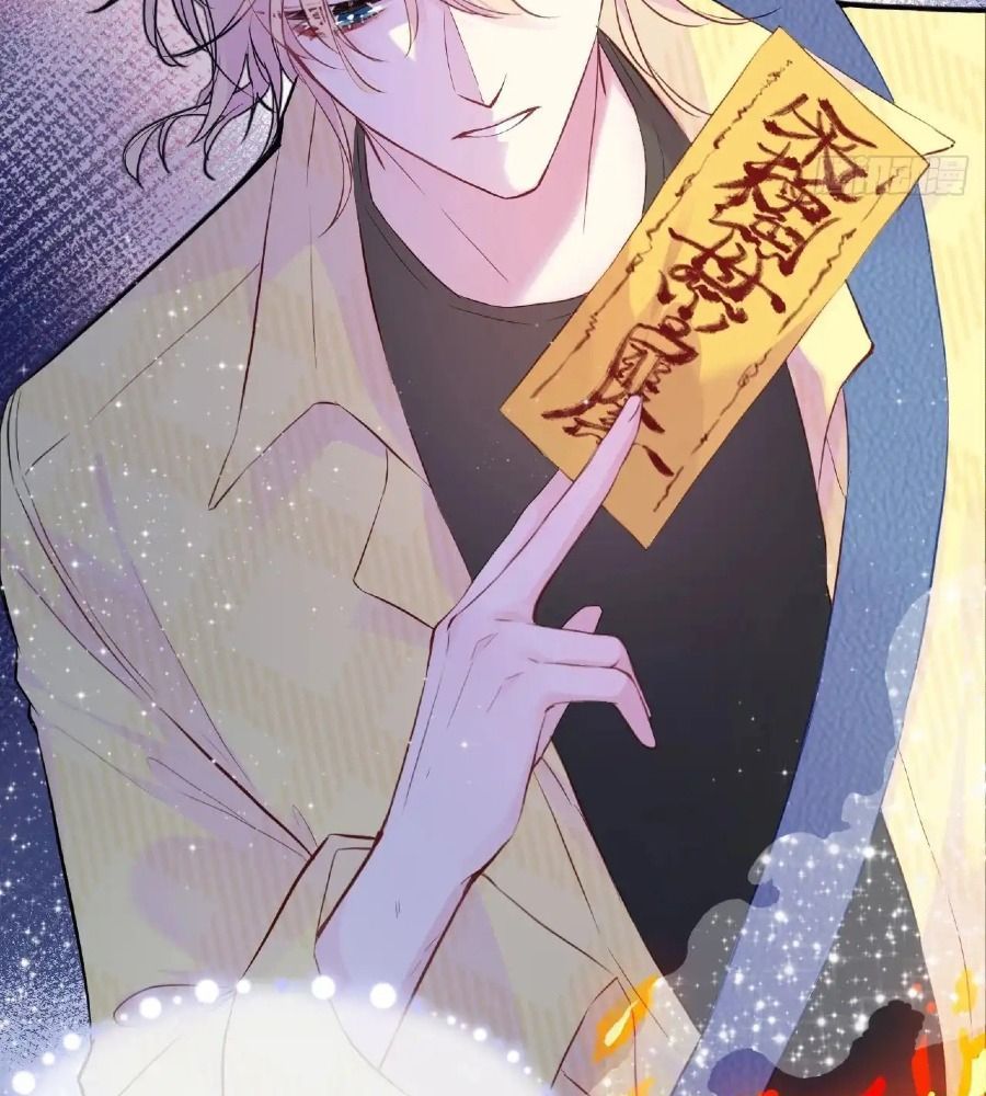 Anh Ấy Chưa Từng Sa Ngã - Chapter 16 - Page 14