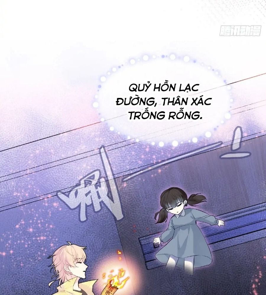 Anh Ấy Chưa Từng Sa Ngã - Chapter 16 - Page 16