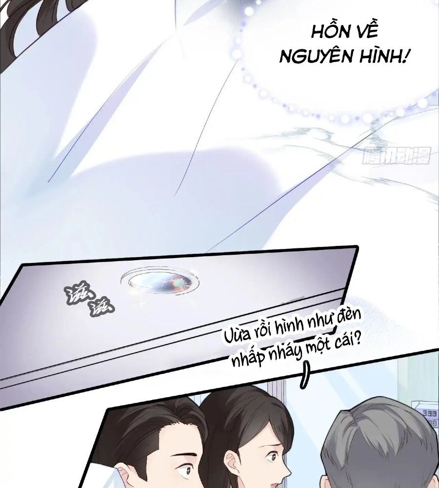 Anh Ấy Chưa Từng Sa Ngã - Chapter 16 - Page 19