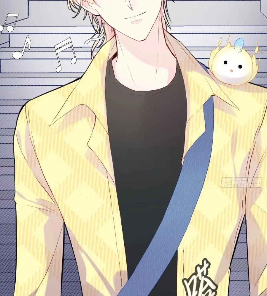 Anh Ấy Chưa Từng Sa Ngã - Chapter 16 - Page 31