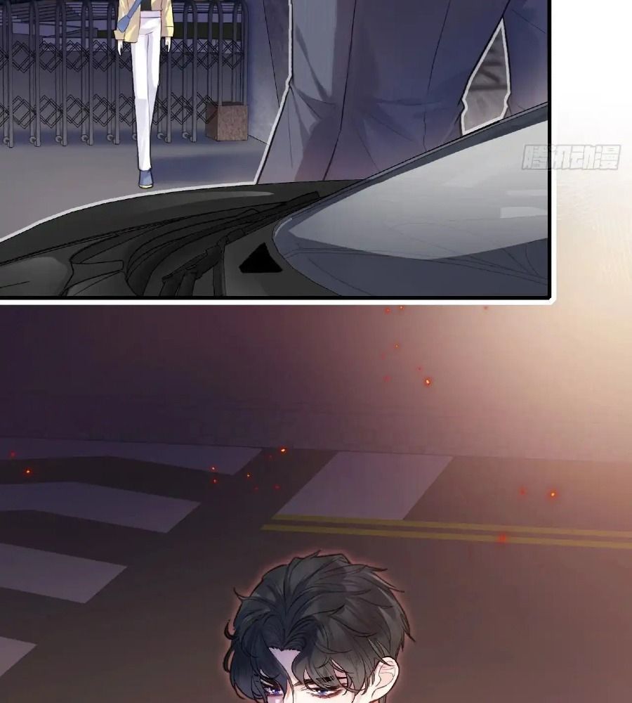 Anh Ấy Chưa Từng Sa Ngã - Chapter 16 - Page 33