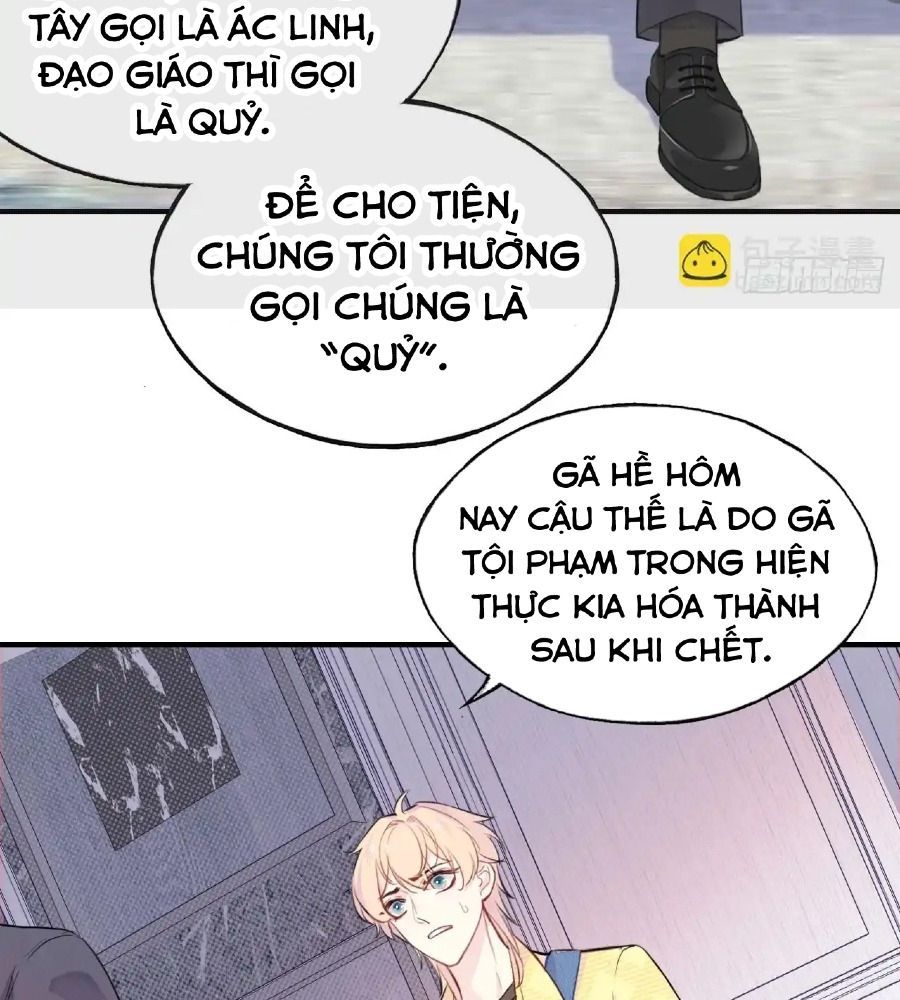 Anh Ấy Chưa Từng Sa Ngã - Chapter 16 - Page 64