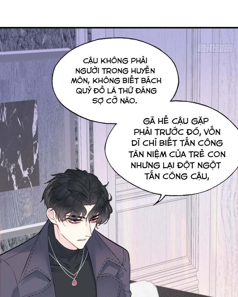 Anh Ấy Chưa Từng Sa Ngã - Chapter 17 - Page 12