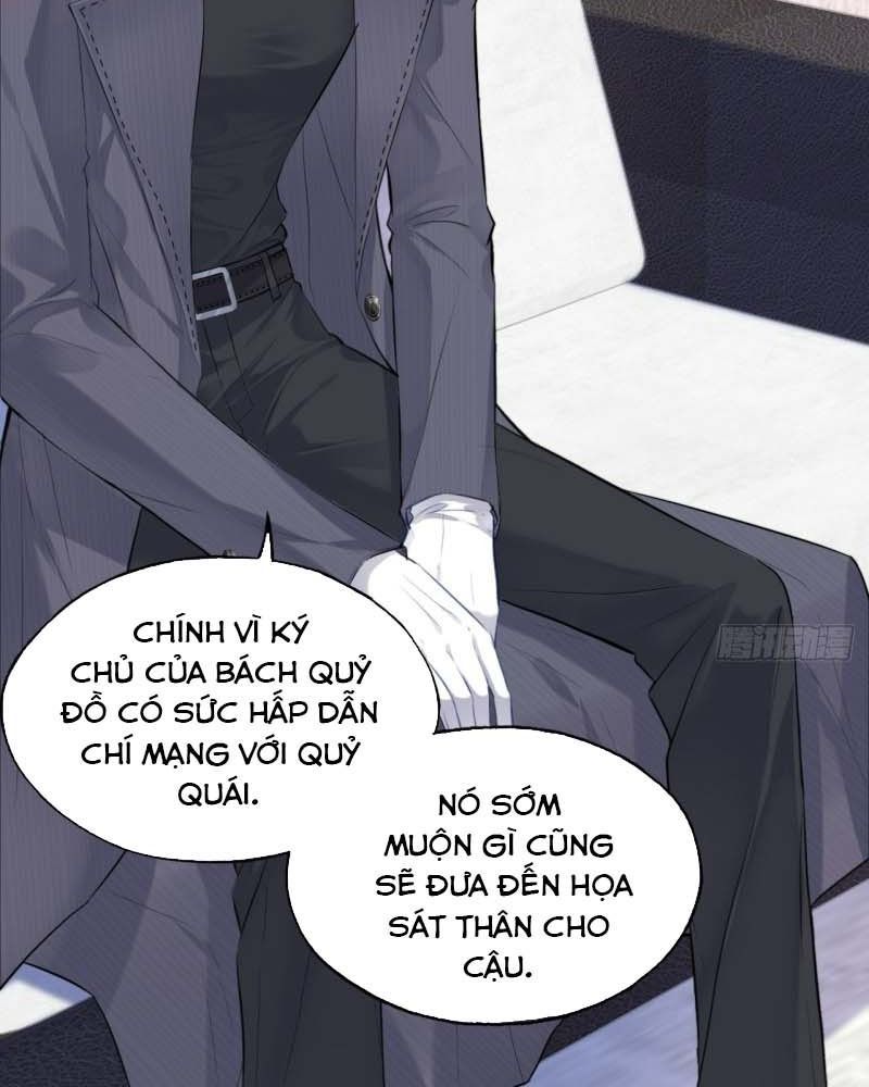 Anh Ấy Chưa Từng Sa Ngã - Chapter 17 - Page 13