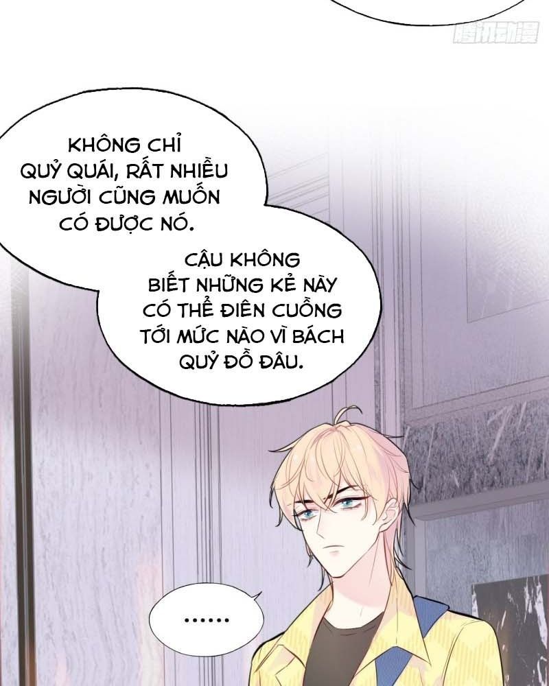 Anh Ấy Chưa Từng Sa Ngã - Chapter 17 - Page 15