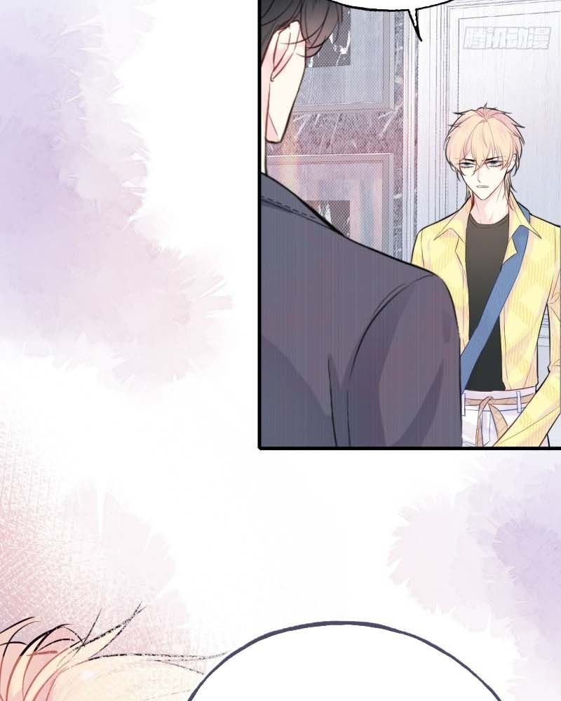 Anh Ấy Chưa Từng Sa Ngã - Chapter 17 - Page 24