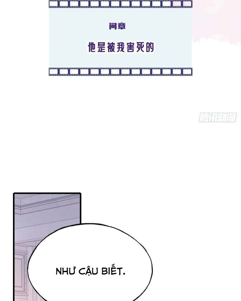 Anh Ấy Chưa Từng Sa Ngã - Chapter 17 - Page 3