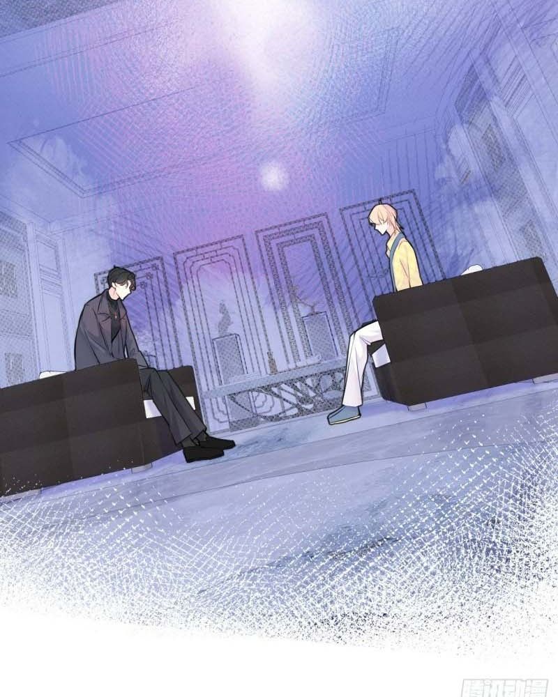 Anh Ấy Chưa Từng Sa Ngã - Chapter 17 - Page 34