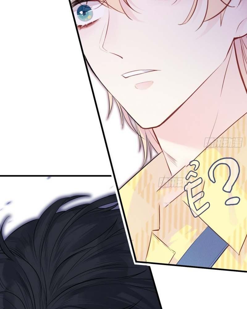 Anh Ấy Chưa Từng Sa Ngã - Chapter 17 - Page 47