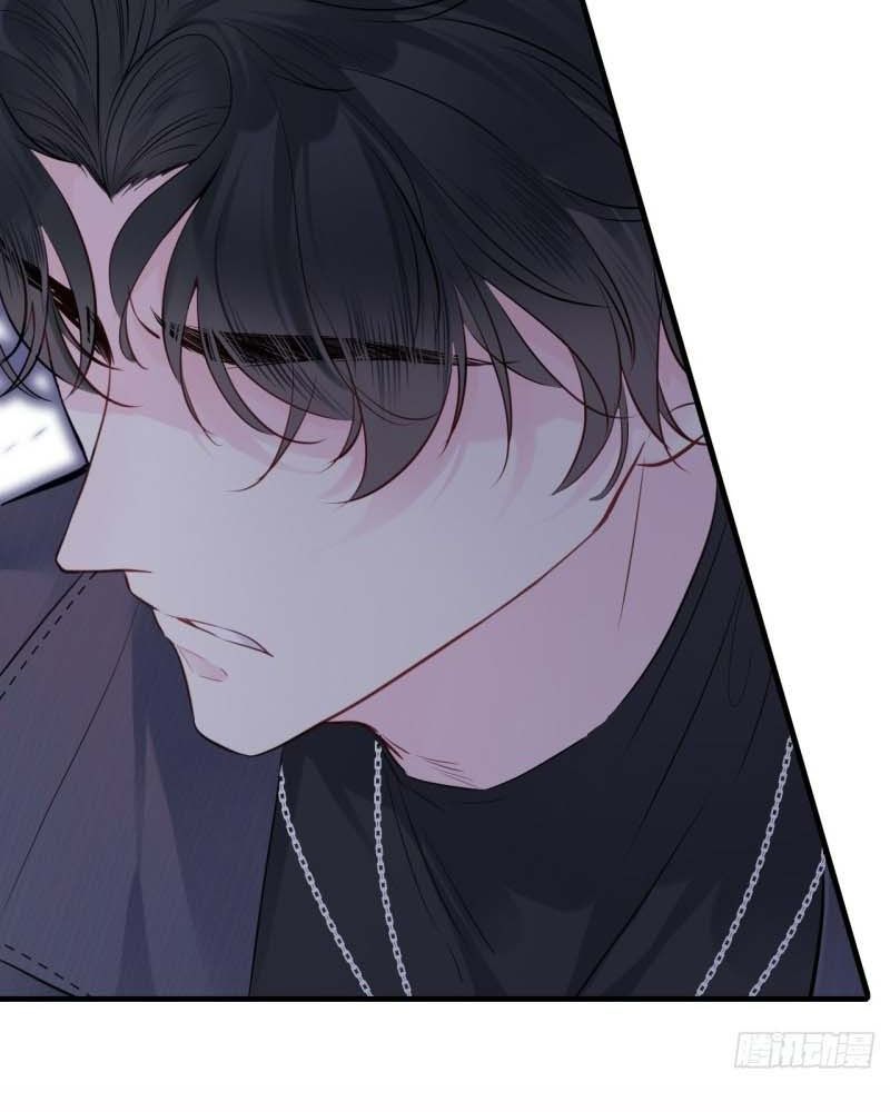 Anh Ấy Chưa Từng Sa Ngã - Chapter 17 - Page 48