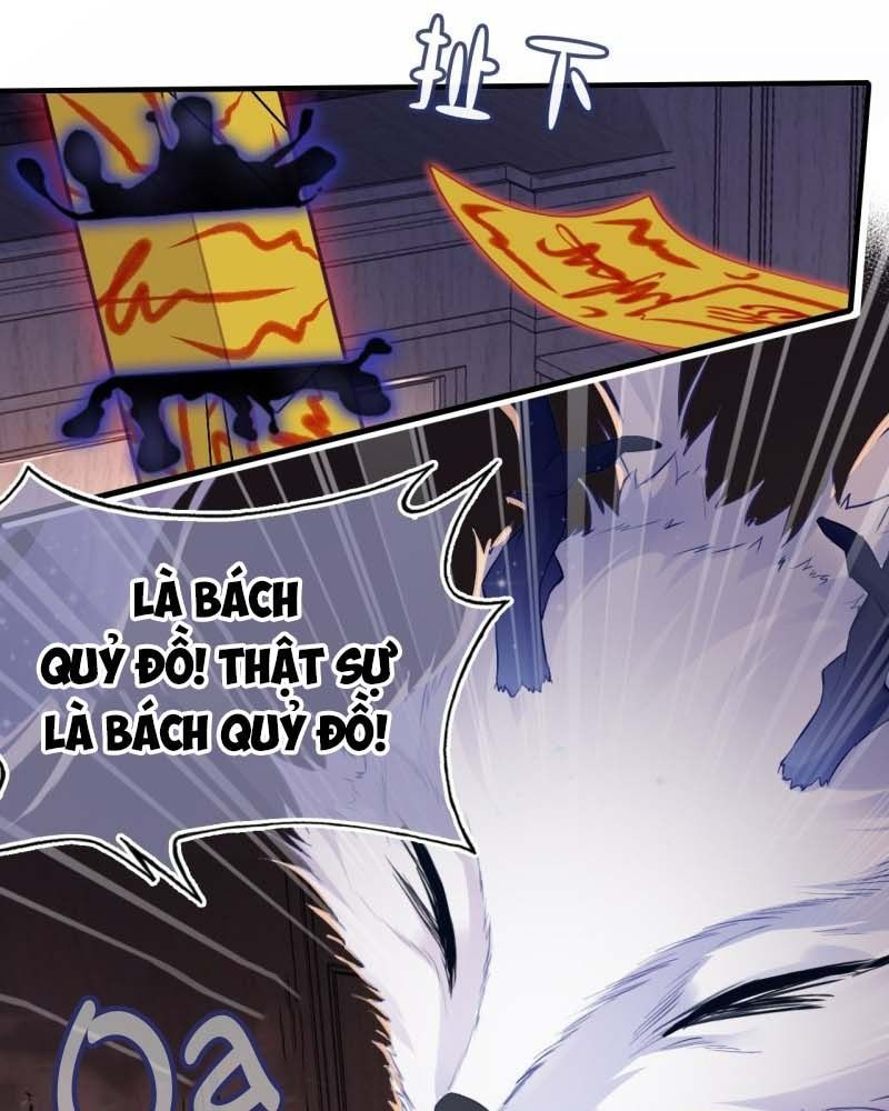 Anh Ấy Chưa Từng Sa Ngã - Chapter 17 - Page 56