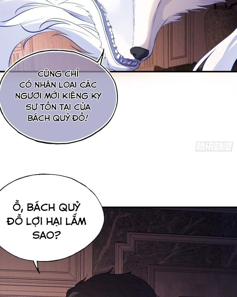 Anh Ấy Chưa Từng Sa Ngã - Chapter 17 - Page 60