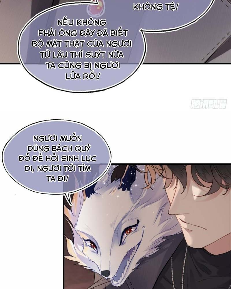 Anh Ấy Chưa Từng Sa Ngã - Chapter 17 - Page 71