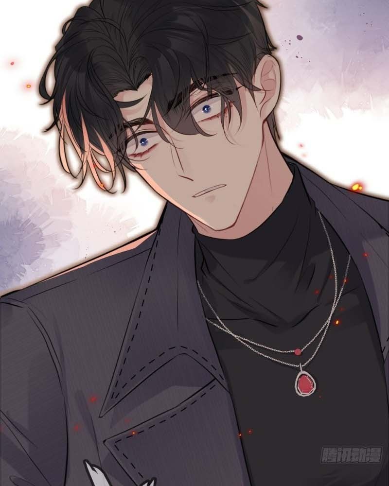 Anh Ấy Chưa Từng Sa Ngã - Chapter 17 - Page 78