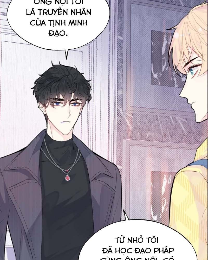 Anh Ấy Chưa Từng Sa Ngã - Chapter 17 - Page 8