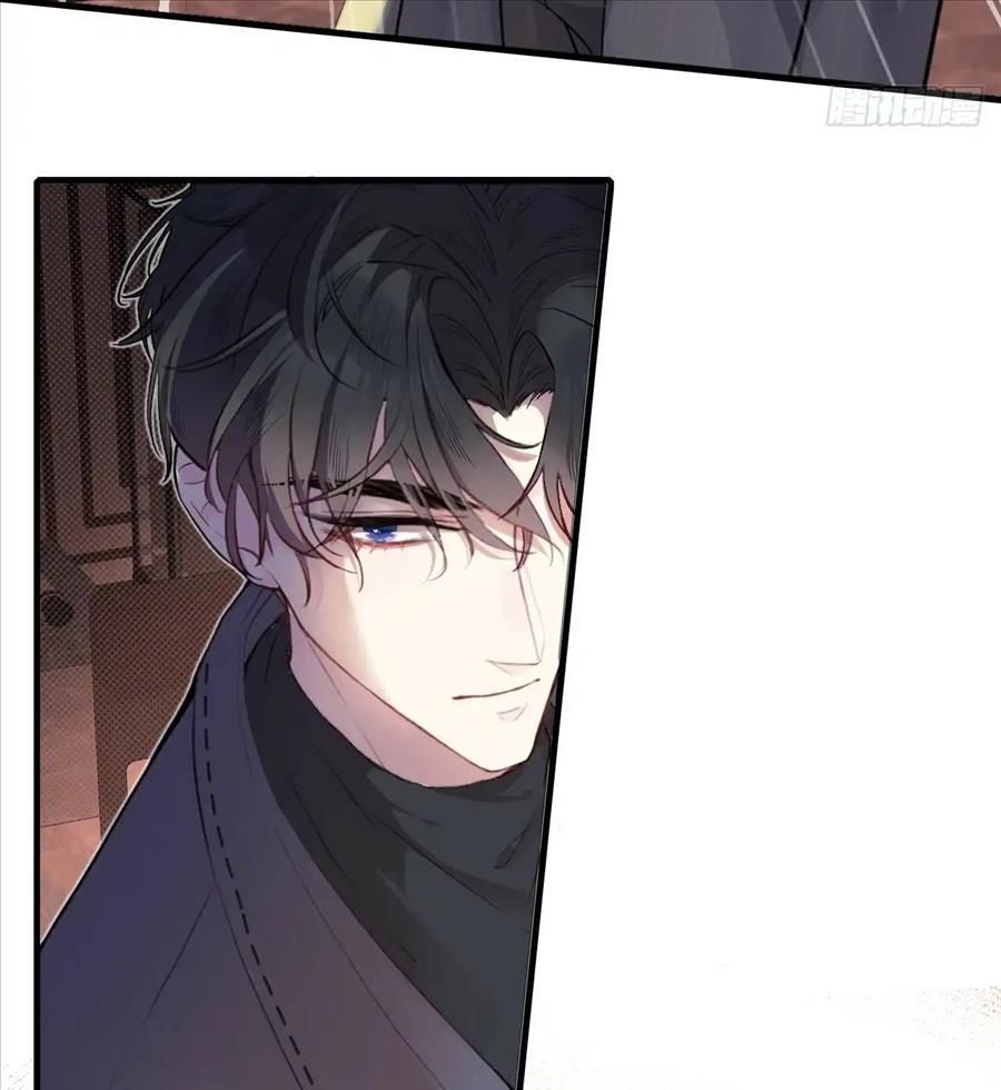 Anh Ấy Chưa Từng Sa Ngã - Chapter 18 - Page 16