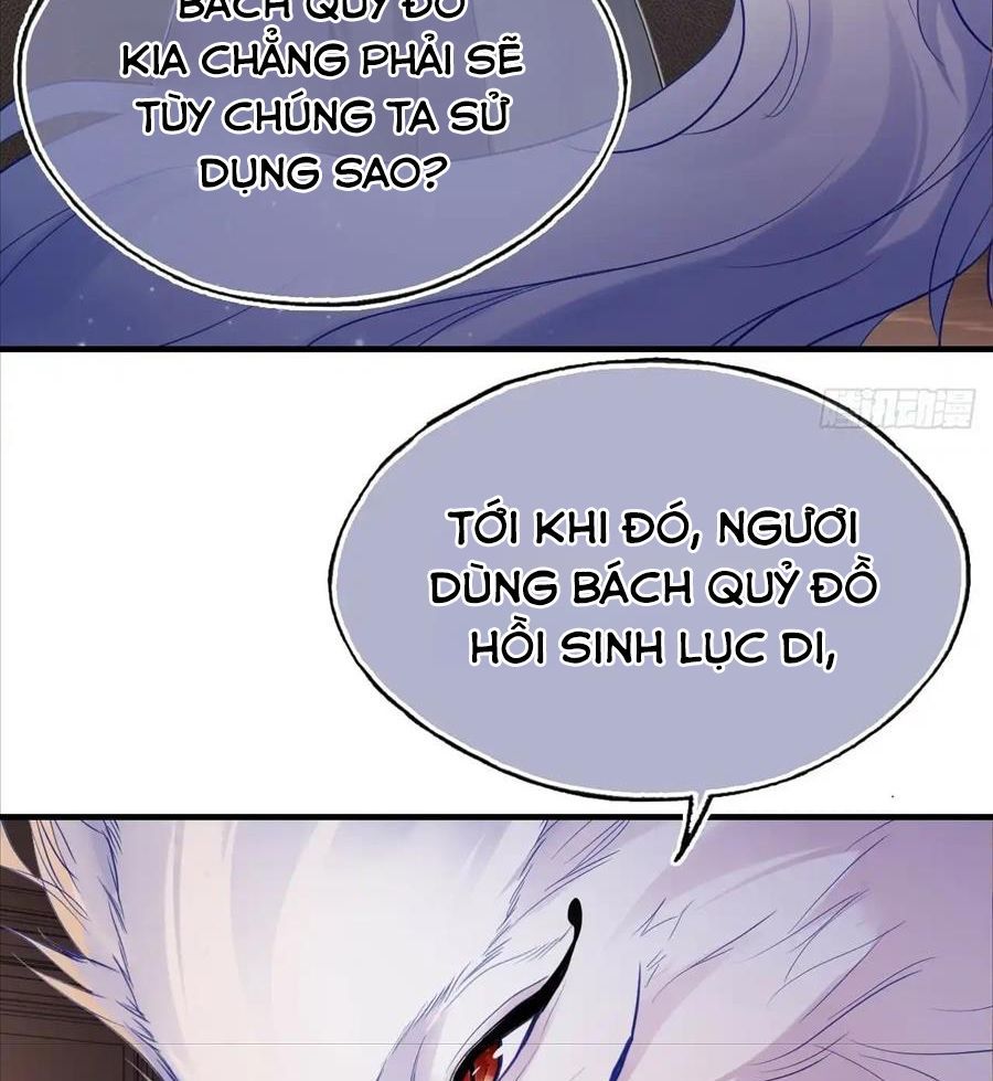 Anh Ấy Chưa Từng Sa Ngã - Chapter 18 - Page 19