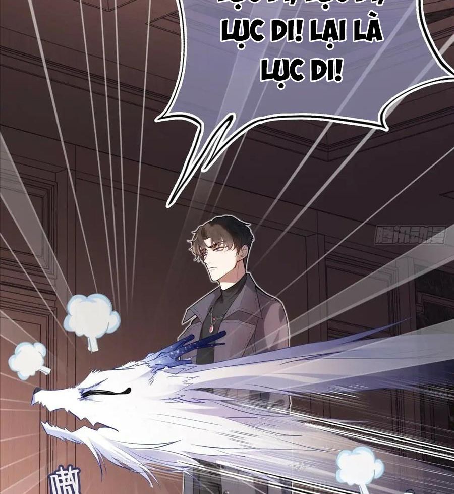 Anh Ấy Chưa Từng Sa Ngã - Chapter 18 - Page 24
