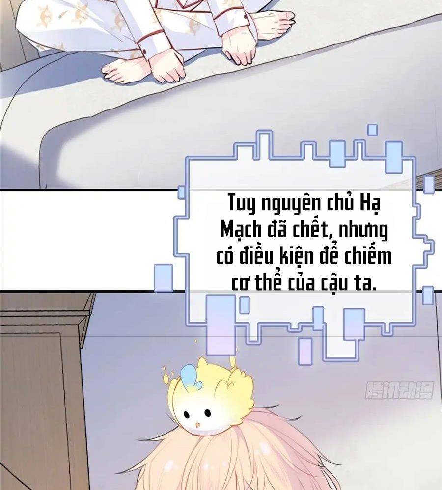 Anh Ấy Chưa Từng Sa Ngã - Chapter 18 - Page 38