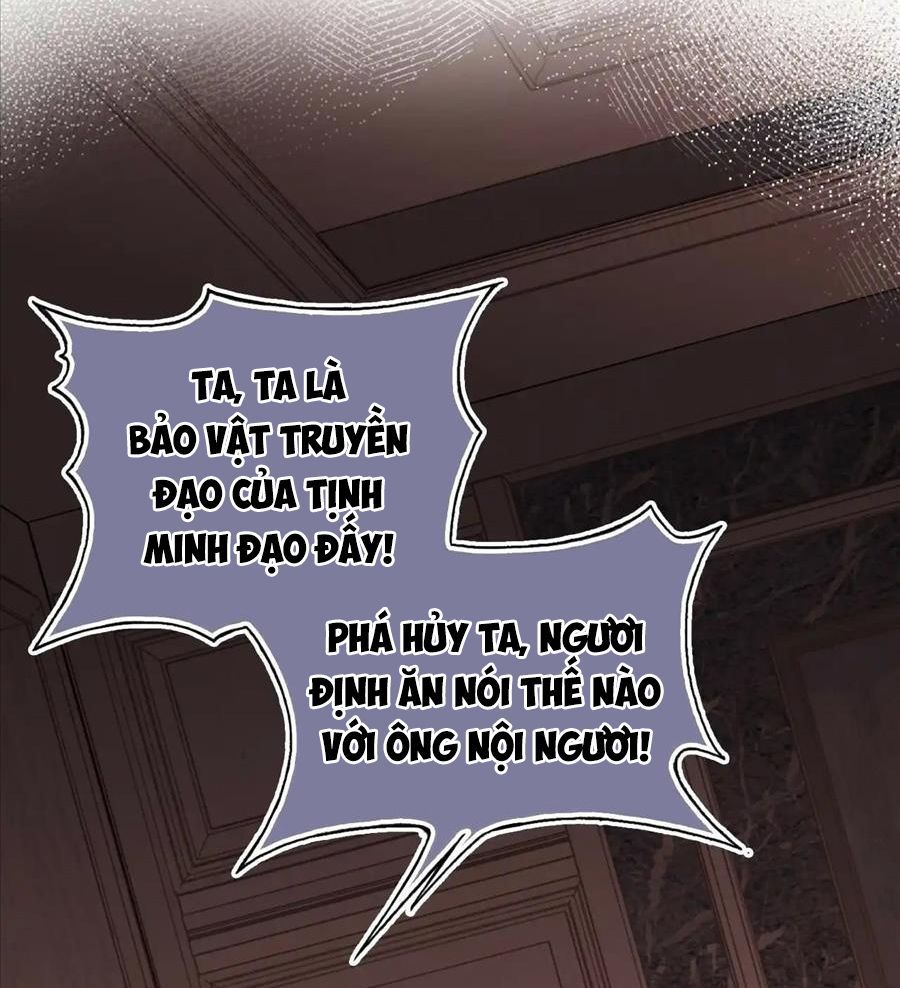 Anh Ấy Chưa Từng Sa Ngã - Chapter 18 - Page 4