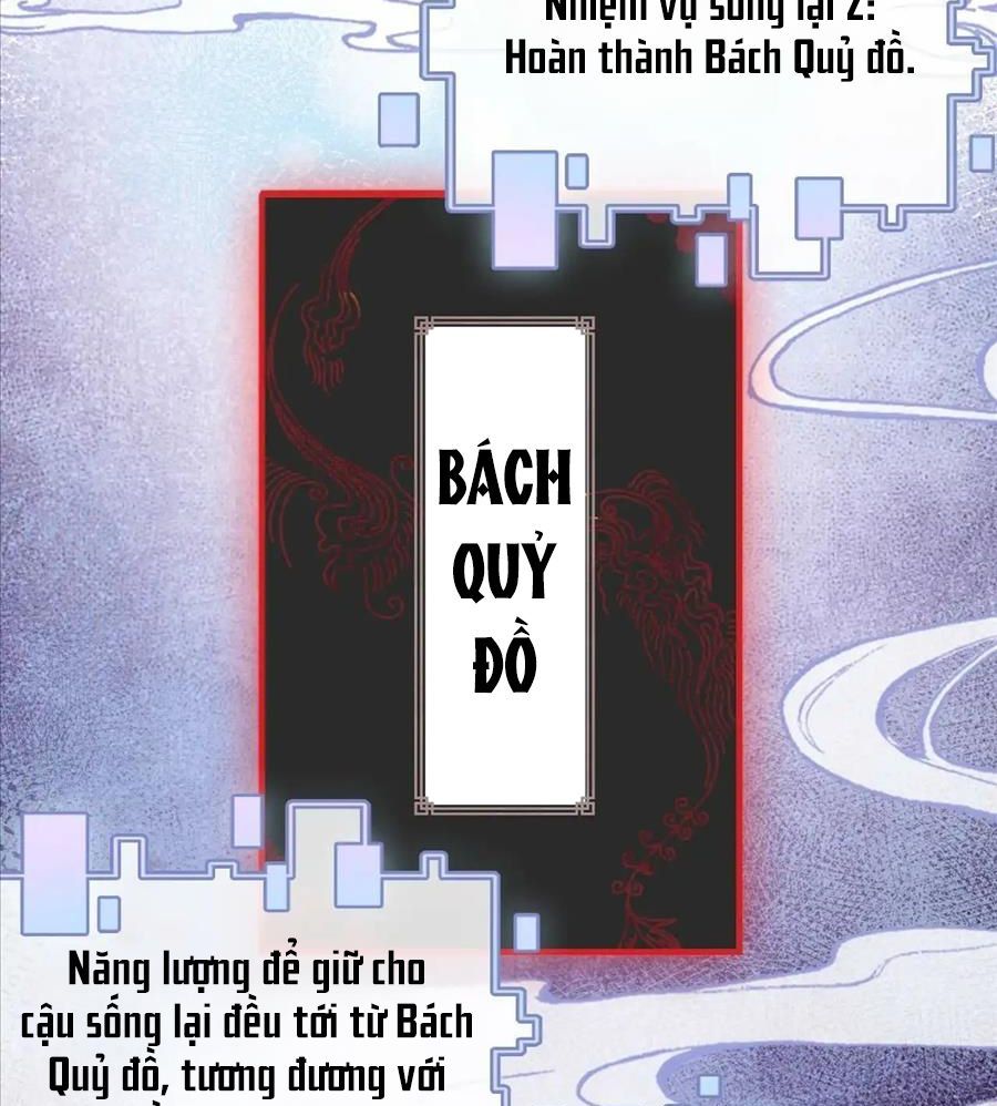 Anh Ấy Chưa Từng Sa Ngã - Chapter 18 - Page 41