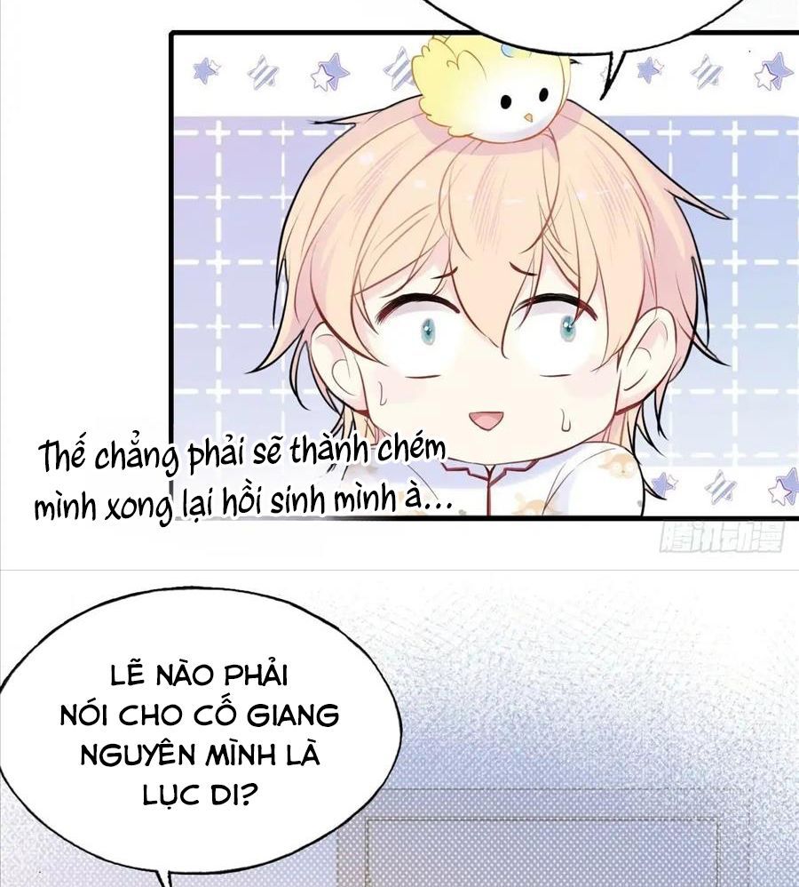 Anh Ấy Chưa Từng Sa Ngã - Chapter 18 - Page 47