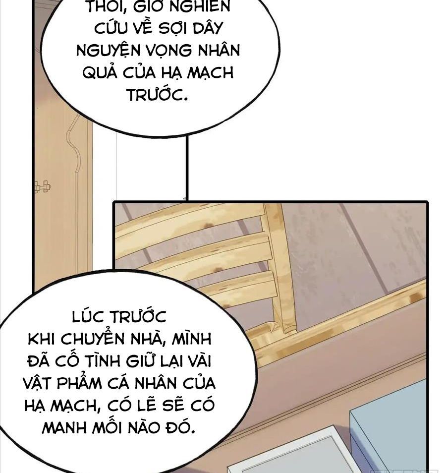 Anh Ấy Chưa Từng Sa Ngã - Chapter 18 - Page 55