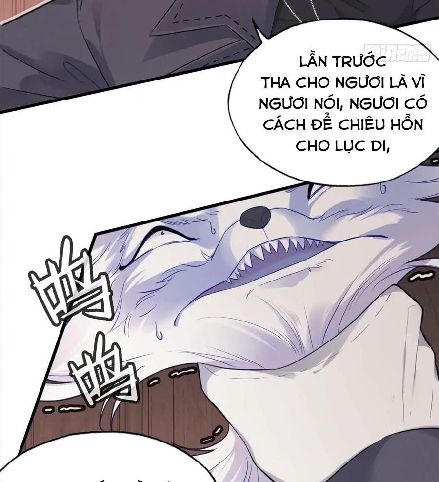 Anh Ấy Chưa Từng Sa Ngã - Chapter 18 - Page 7