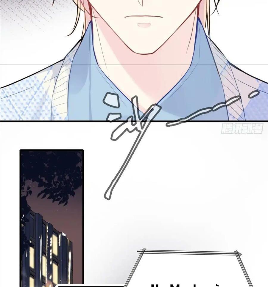 Anh Ấy Chưa Từng Sa Ngã - Chapter 18 - Page 82