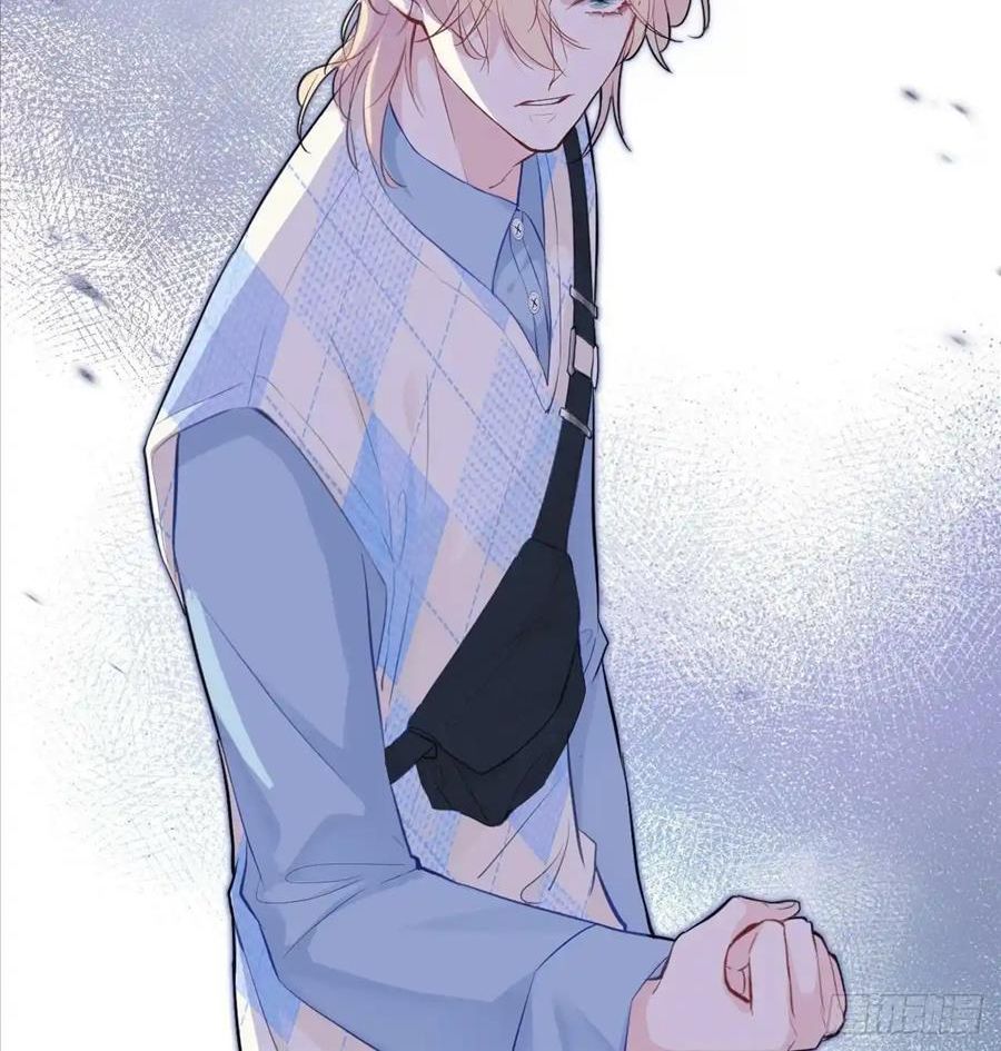 Anh Ấy Chưa Từng Sa Ngã - Chapter 19 - Page 26