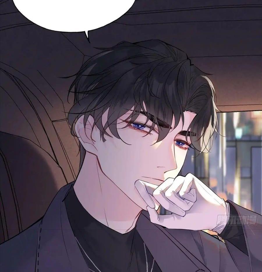 Anh Ấy Chưa Từng Sa Ngã - Chapter 19 - Page 45