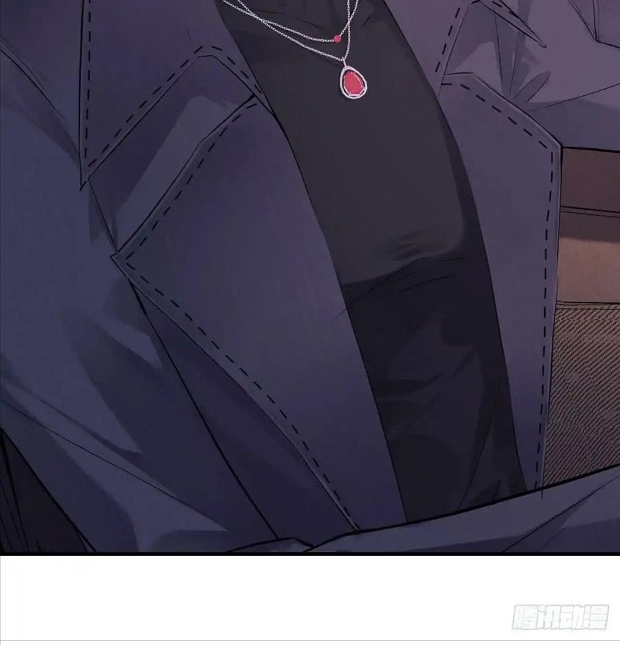 Anh Ấy Chưa Từng Sa Ngã - Chapter 19 - Page 46