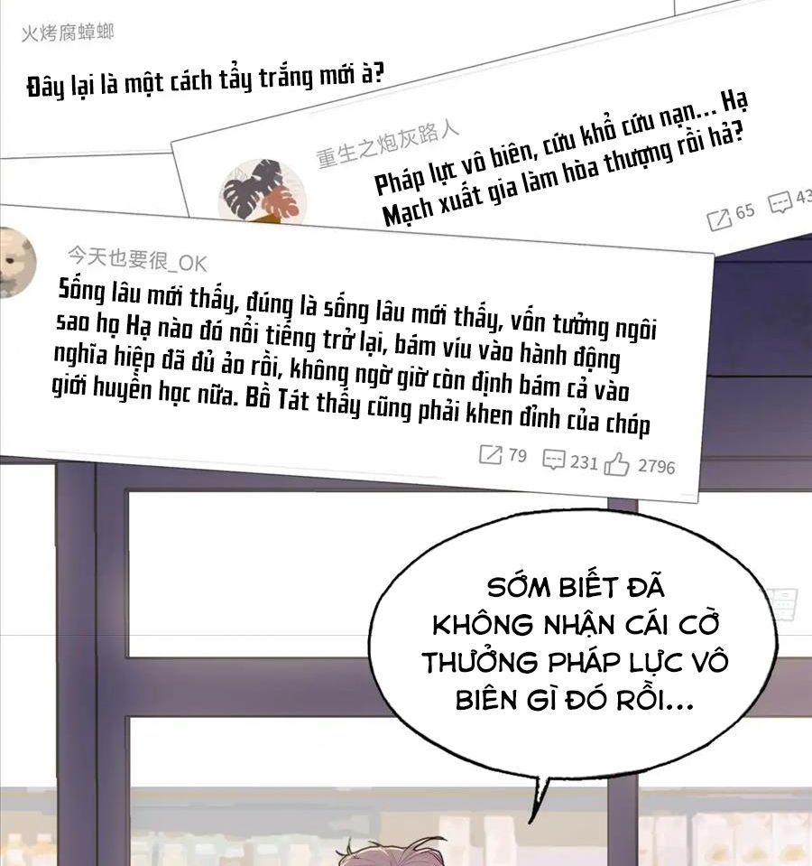 Anh Ấy Chưa Từng Sa Ngã - Chapter 19 - Page 64