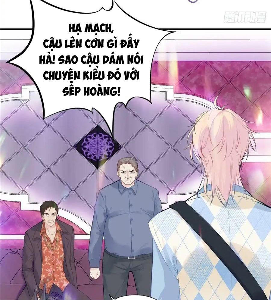 Anh Ấy Chưa Từng Sa Ngã - Chapter 19 - Page 7