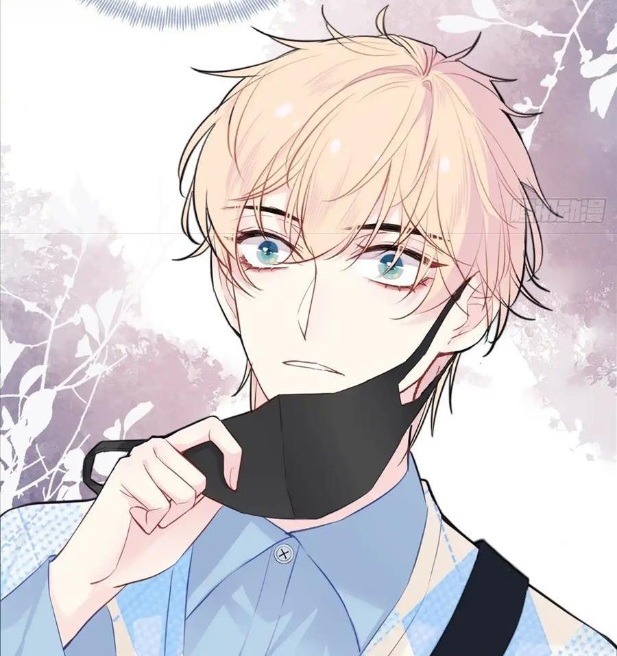 Anh Ấy Chưa Từng Sa Ngã - Chapter 19 - Page 71