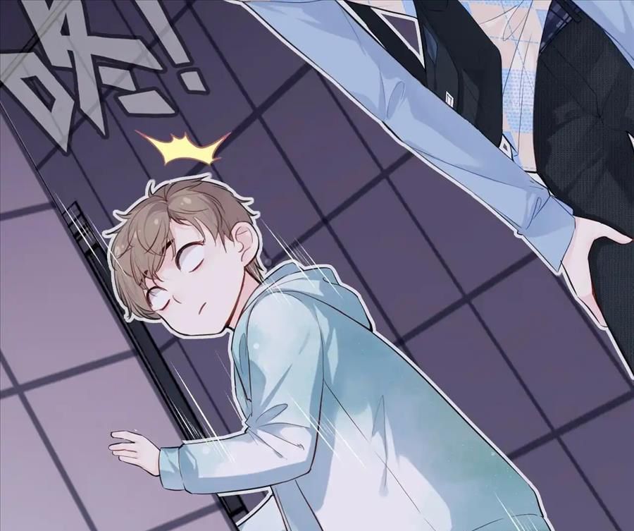 Anh Ấy Chưa Từng Sa Ngã - Chapter 19 - Page 84