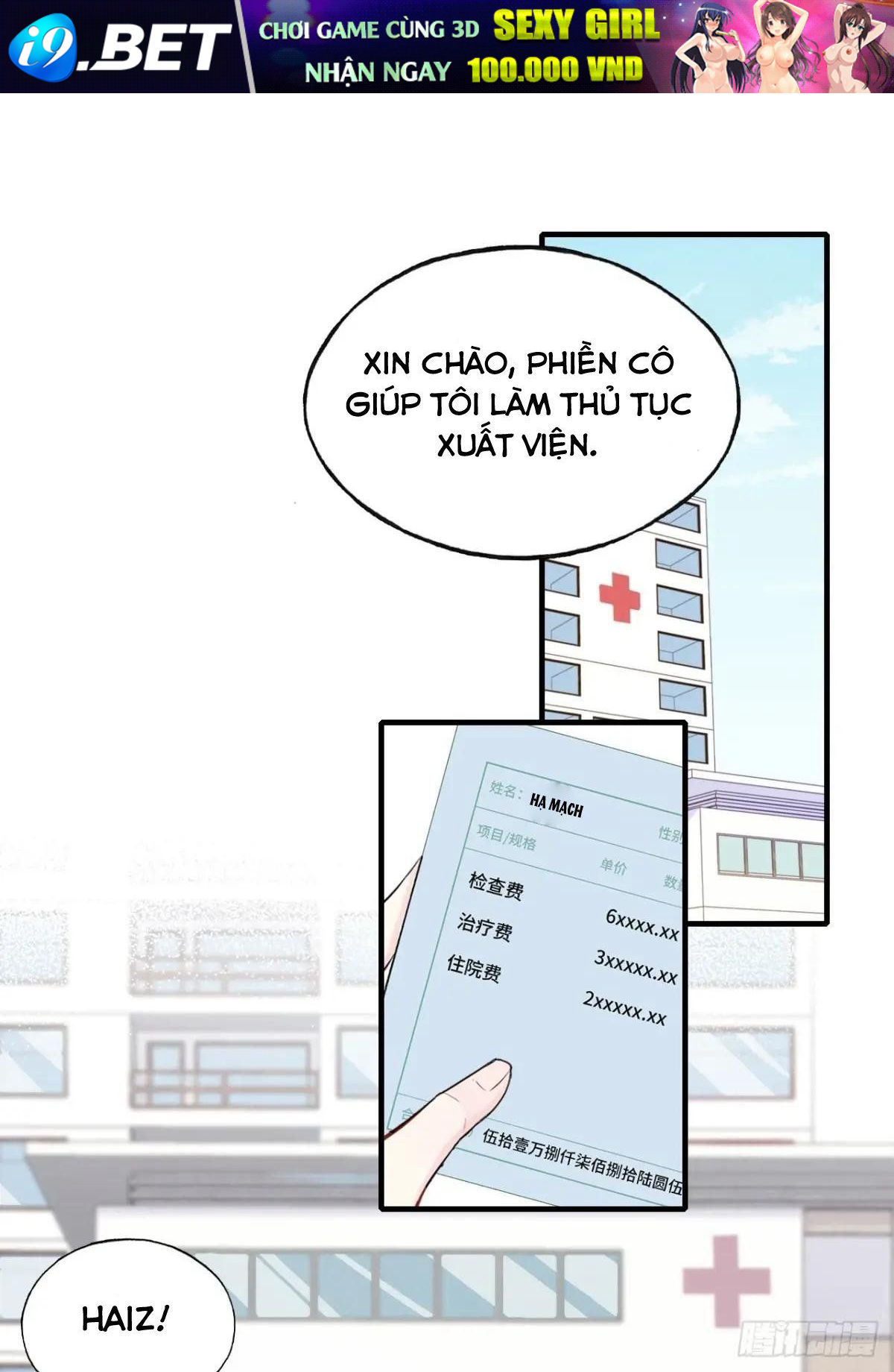 Anh Ấy Chưa Từng Sa Ngã - Chapter 2 - Page 10