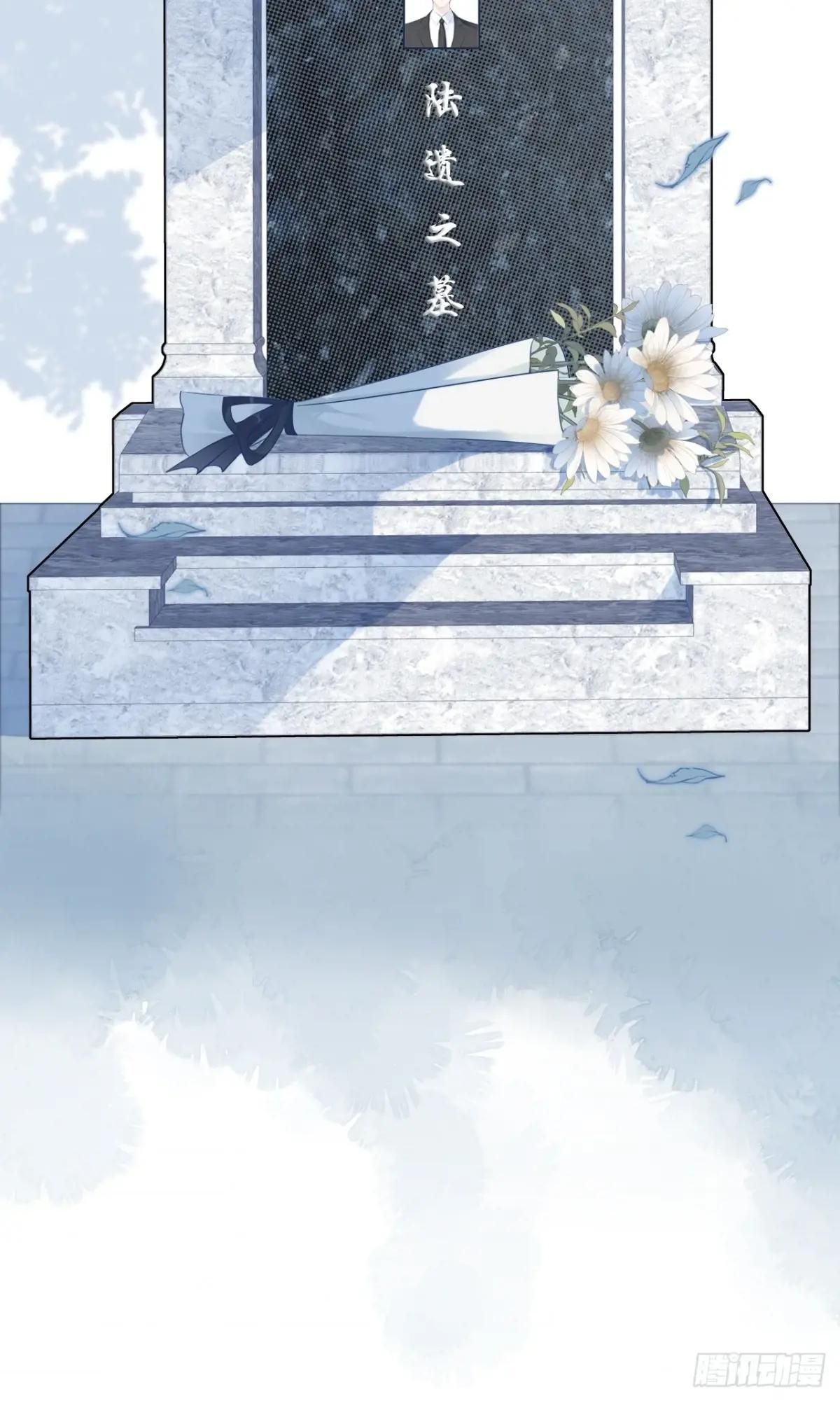 Anh Ấy Chưa Từng Sa Ngã - Chapter 2 - Page 22