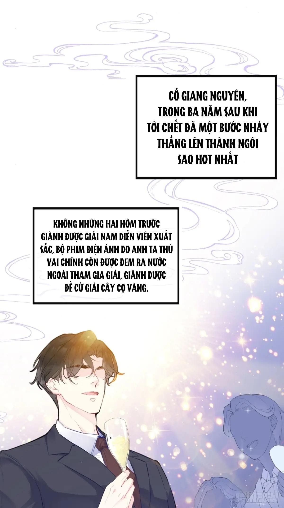 Anh Ấy Chưa Từng Sa Ngã - Chapter 2 - Page 27