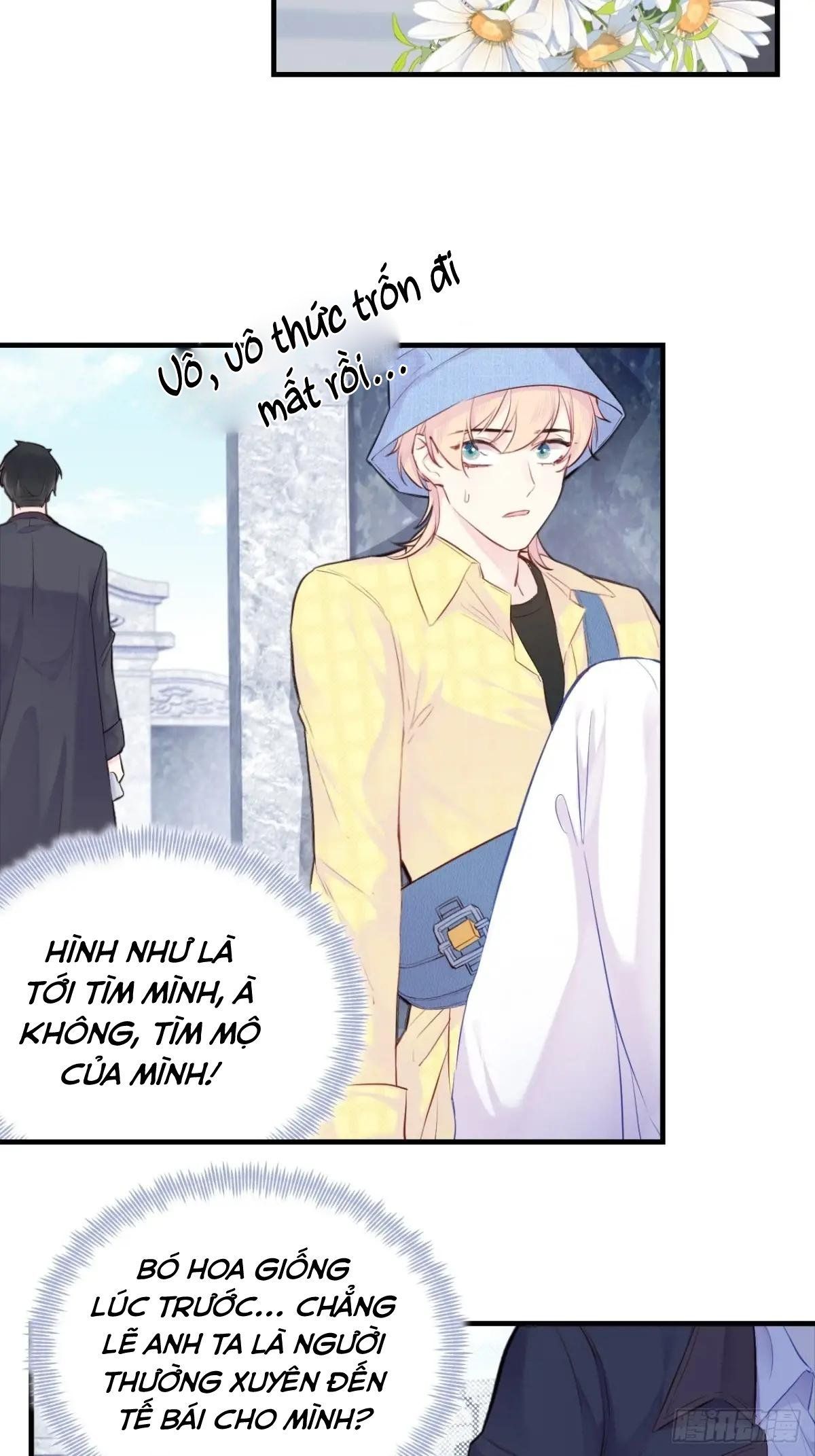 Anh Ấy Chưa Từng Sa Ngã - Chapter 2 - Page 31