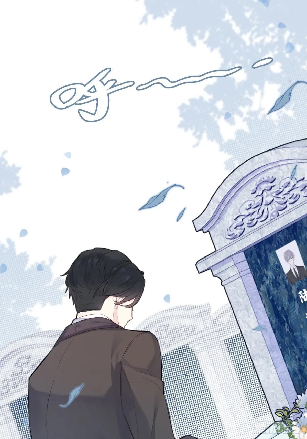 Anh Ấy Chưa Từng Sa Ngã - Chapter 2 - Page 34