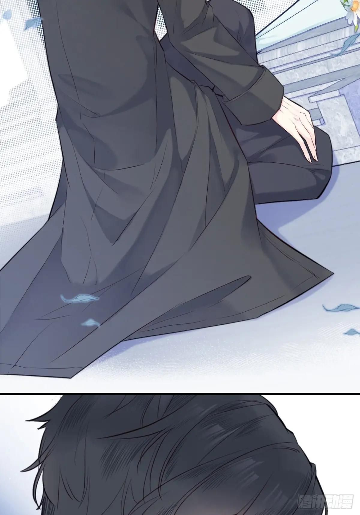 Anh Ấy Chưa Từng Sa Ngã - Chapter 2 - Page 35