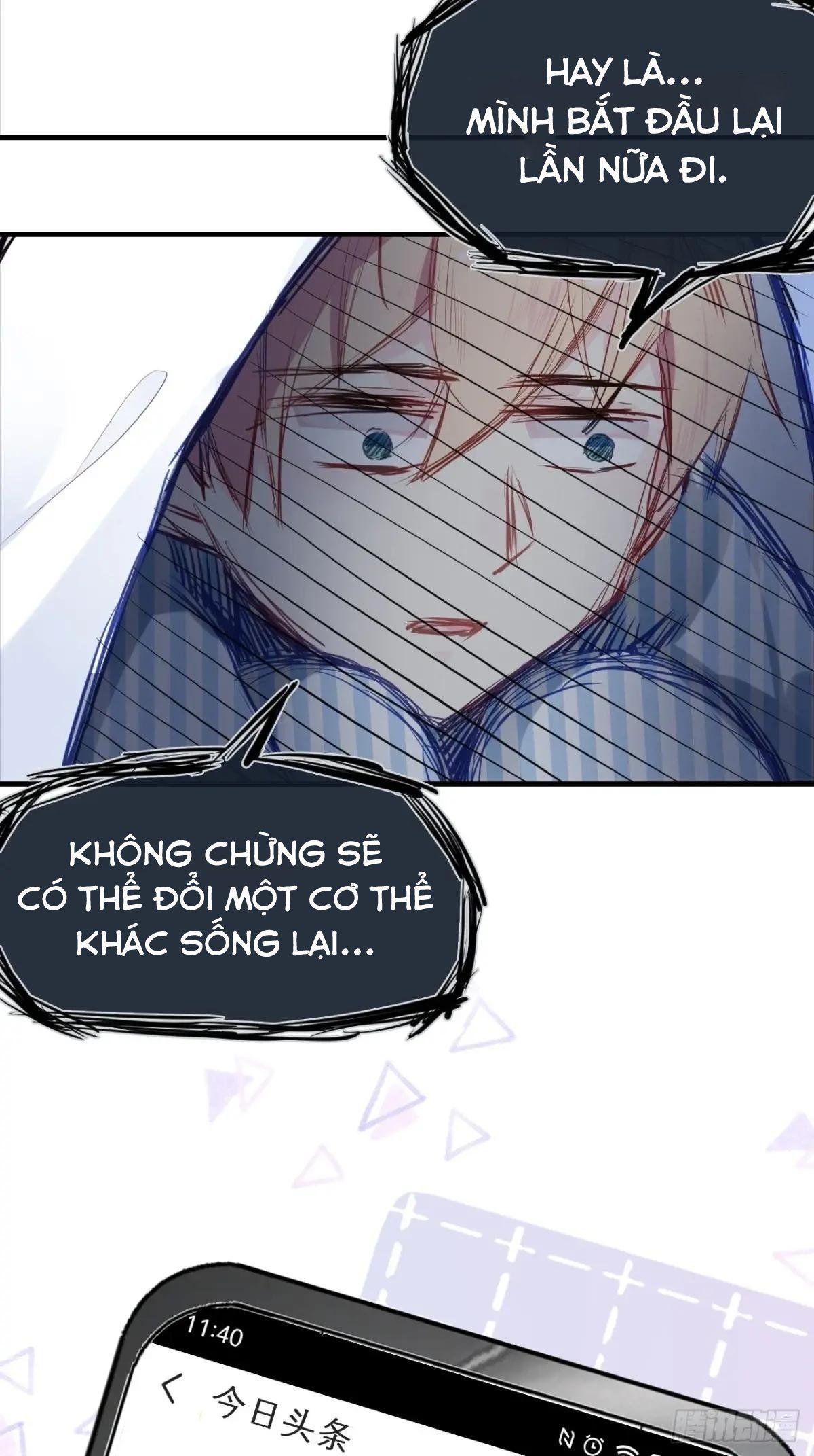 Anh Ấy Chưa Từng Sa Ngã - Chapter 2 - Page 6