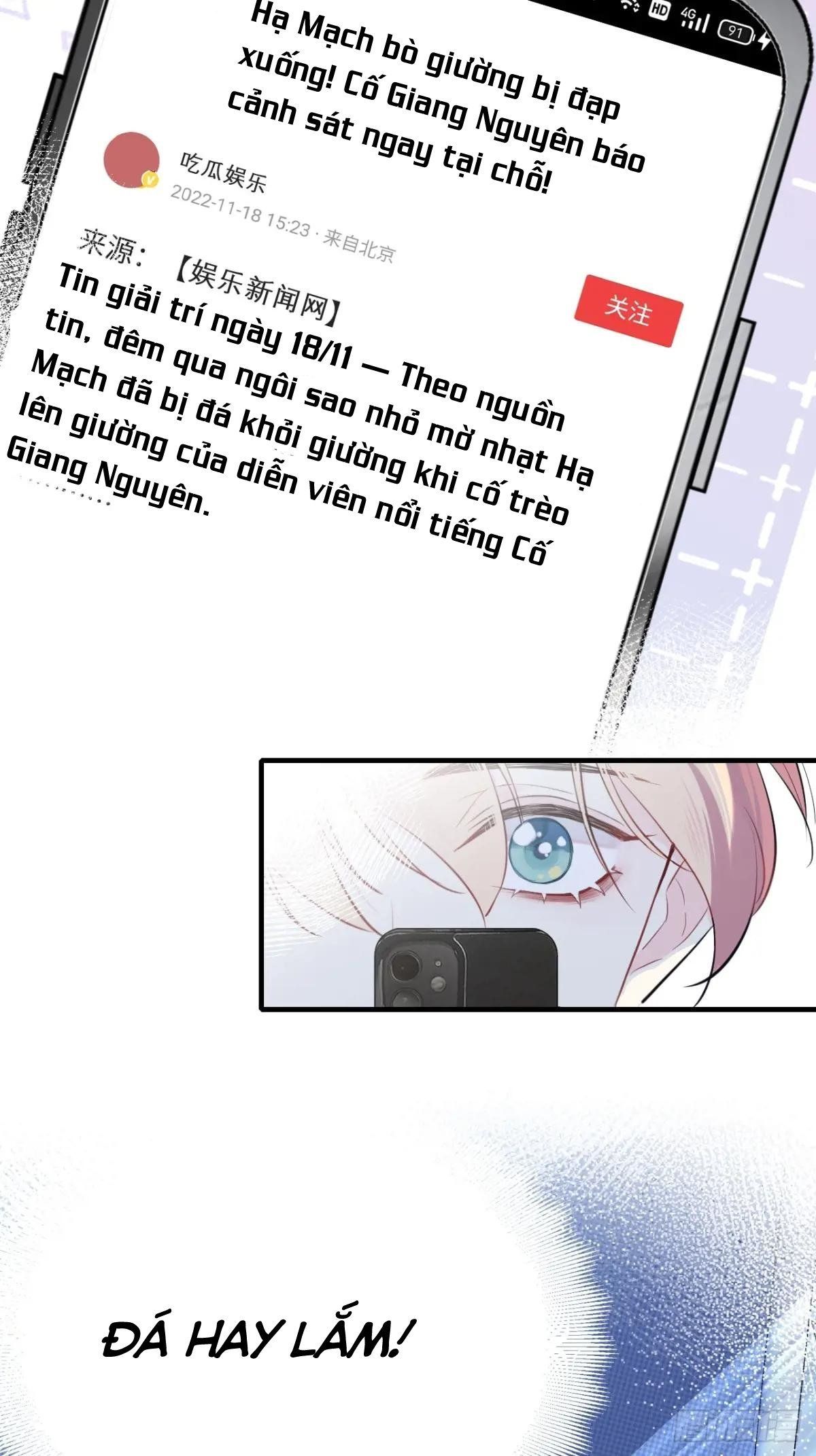 Anh Ấy Chưa Từng Sa Ngã - Chapter 2 - Page 7