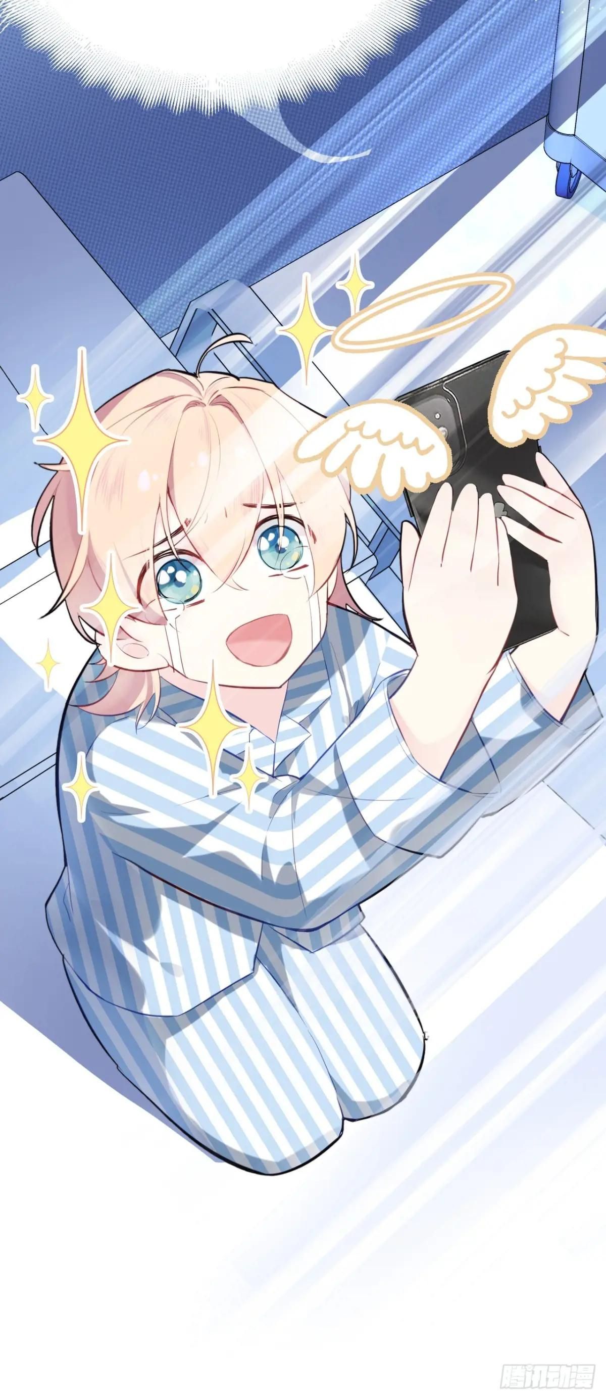 Anh Ấy Chưa Từng Sa Ngã - Chapter 2 - Page 8