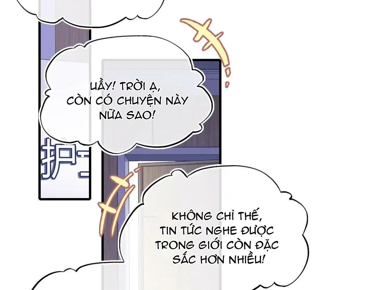 Anh Ấy Chưa Từng Sa Ngã - Chapter 20 - Page 102